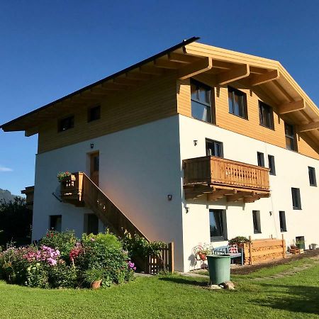 Landhaus Barbara 키츠부헬 외부 사진